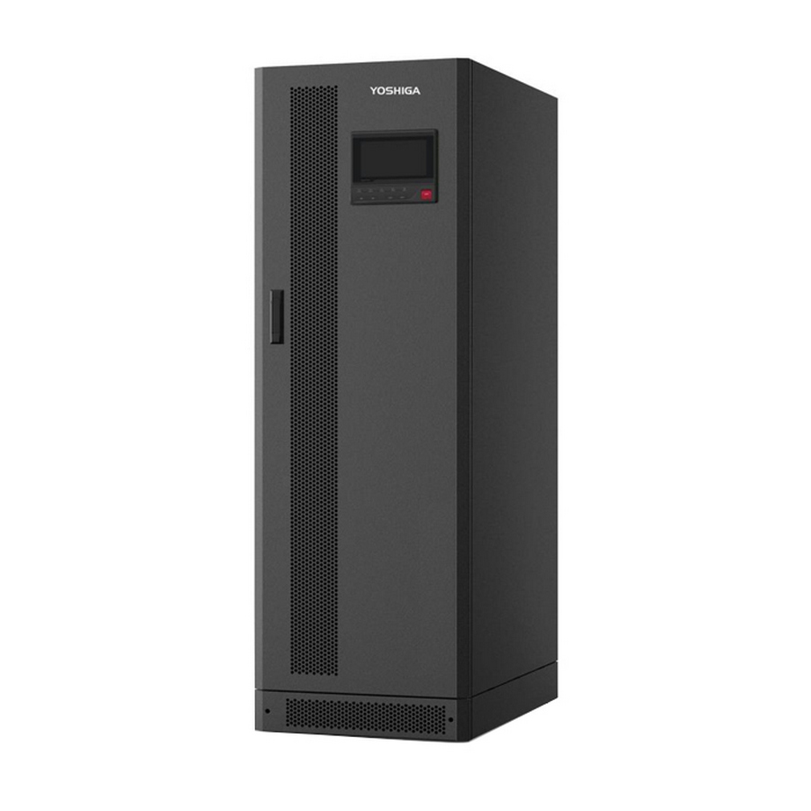UPS YOSHIGA 60kVA GPI 33-60